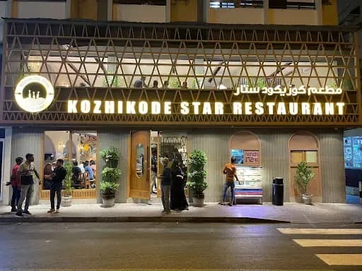 kozhikode star restaurant